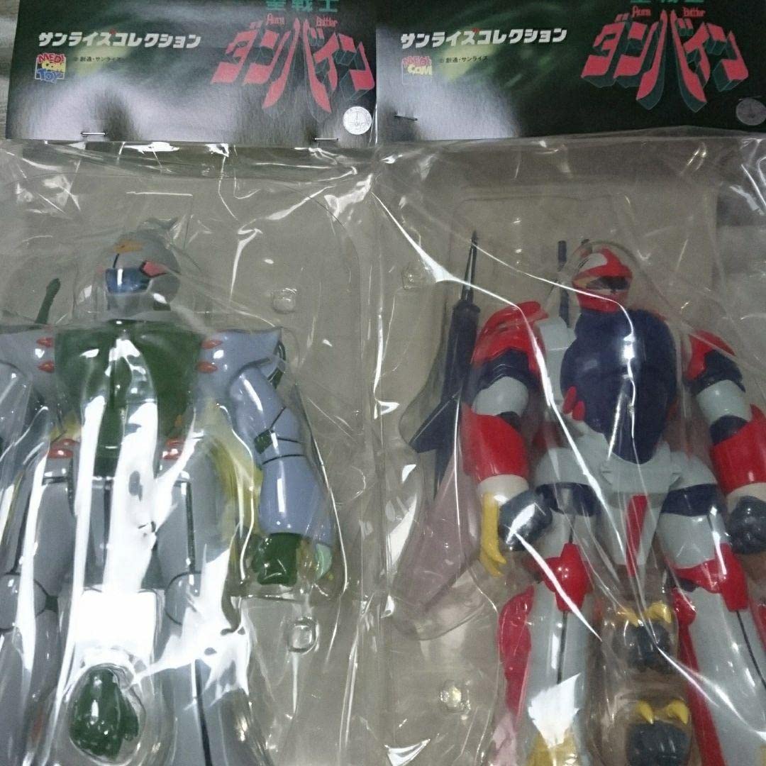 Amazon.co.jp: メディコムトイサンライズコレクションソフビ聖戦士